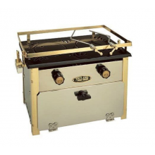 Taylors 029 Defiance Paraffin 2 Plate Cooker with Oven